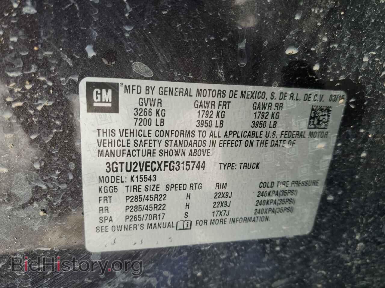 2015 GMC SIERRA - VIN: 3GTU2VECXFG315744 - Photo 12