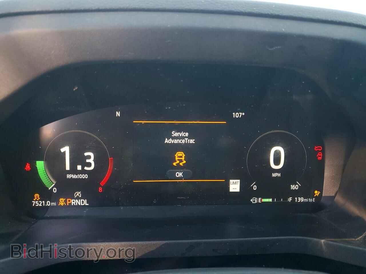 2026 FORD EXPLORER - VIN: 1FMUK7KH9TGB06073 - Фото 9