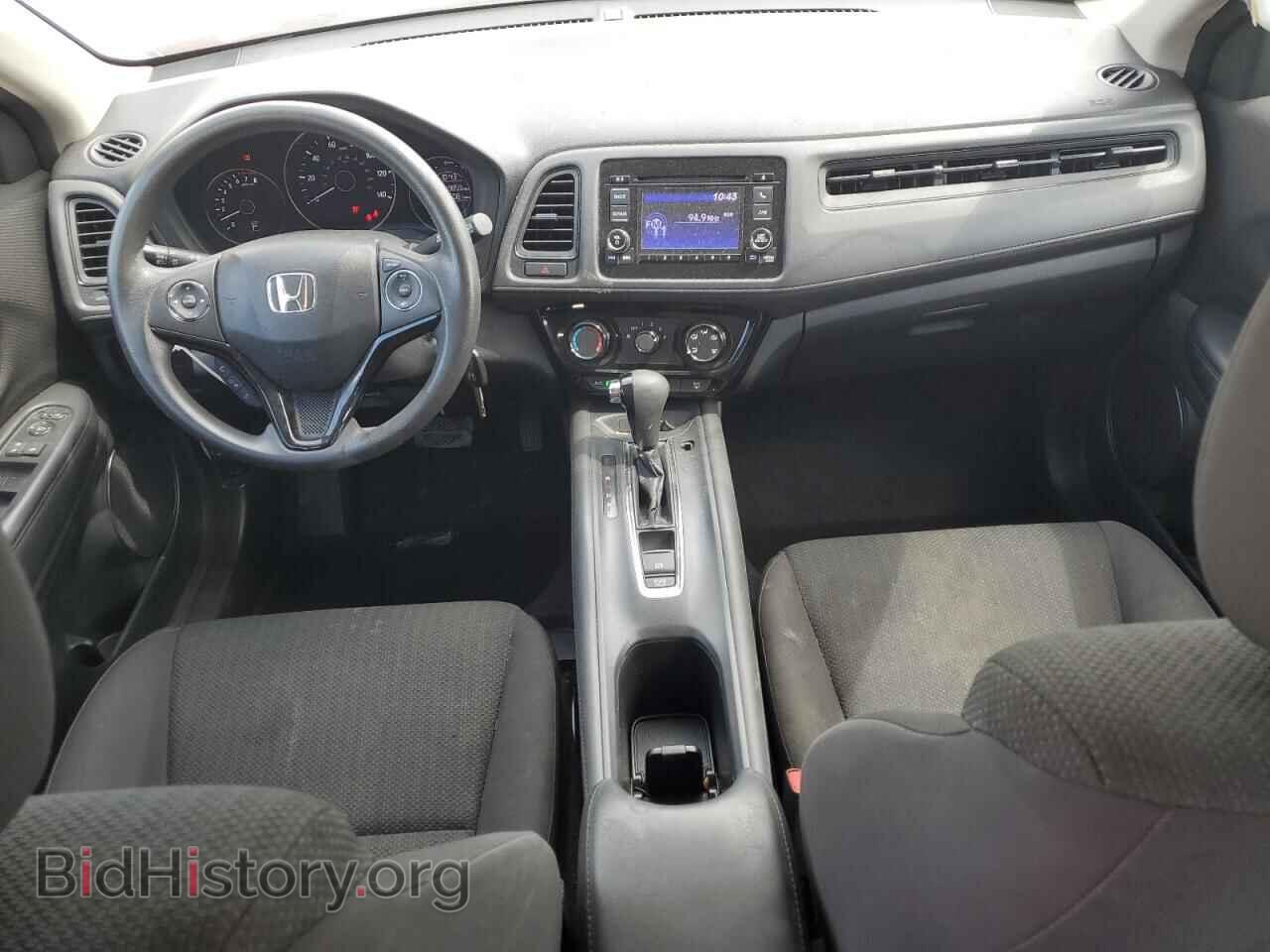 2017 HONDA HR-V - VIN: 3CZRU5H32HM728591 - Фото 8