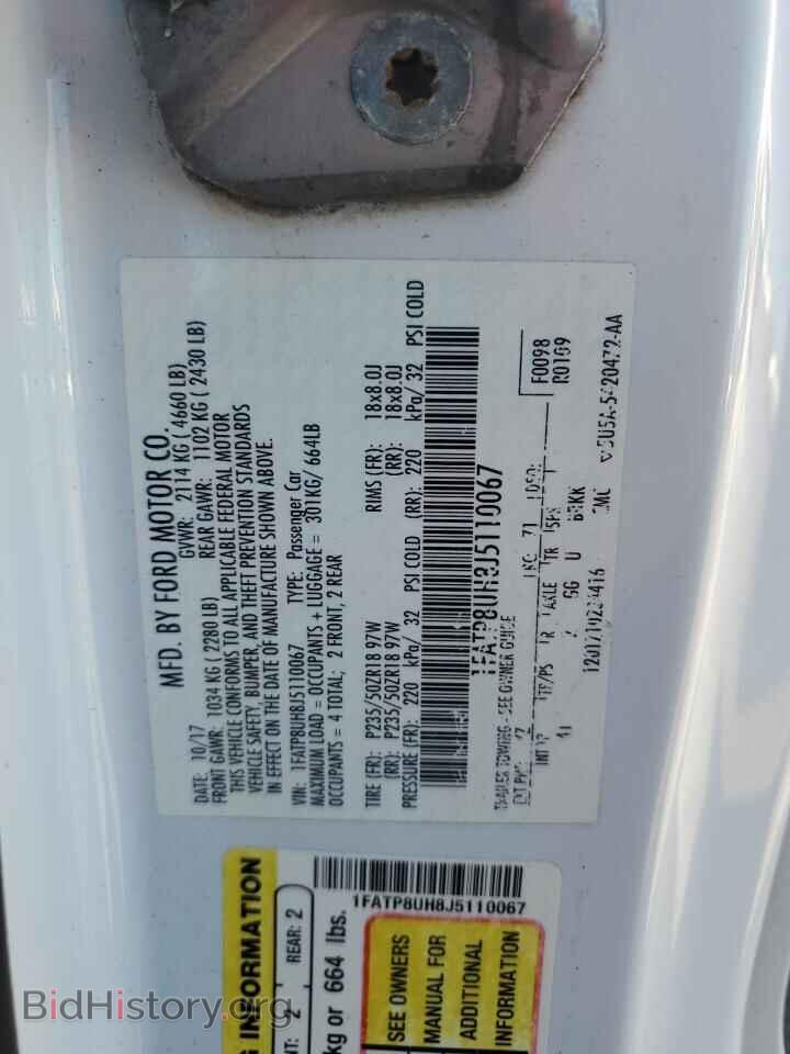 2018 FORD ALL Models - VIN: 1FATP8UH8J5110067 - Photo 12