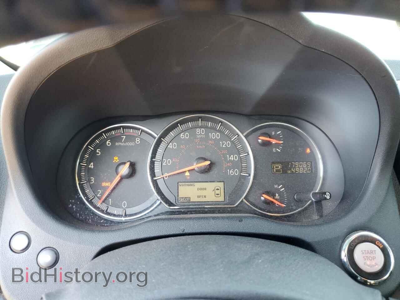 2012 NISSAN MAXIMA - VIN: 1N4AA5AP6CC849469 - Фото 9