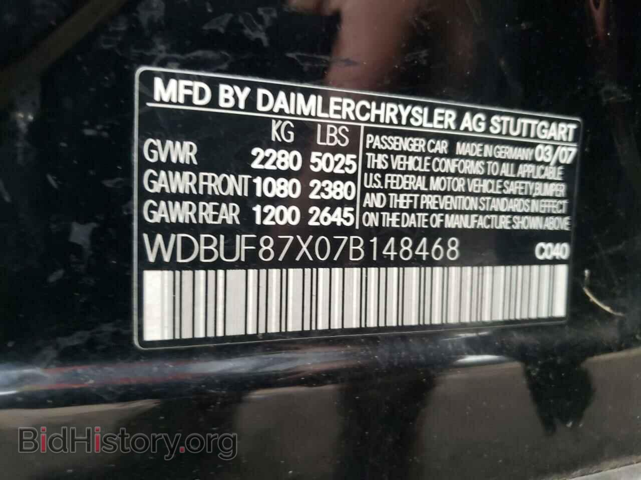 2007 MERCEDES-BENZ E-CLASS - VIN: WDBUF87X07B148468 - Фото 10
