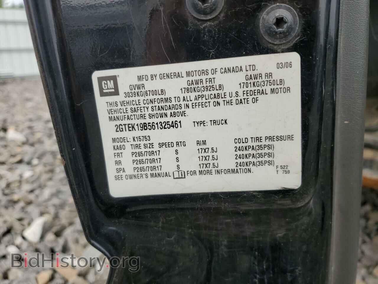 2006 GMC SIERRA - VIN: 2GTEK19B561325461 - Фото 13