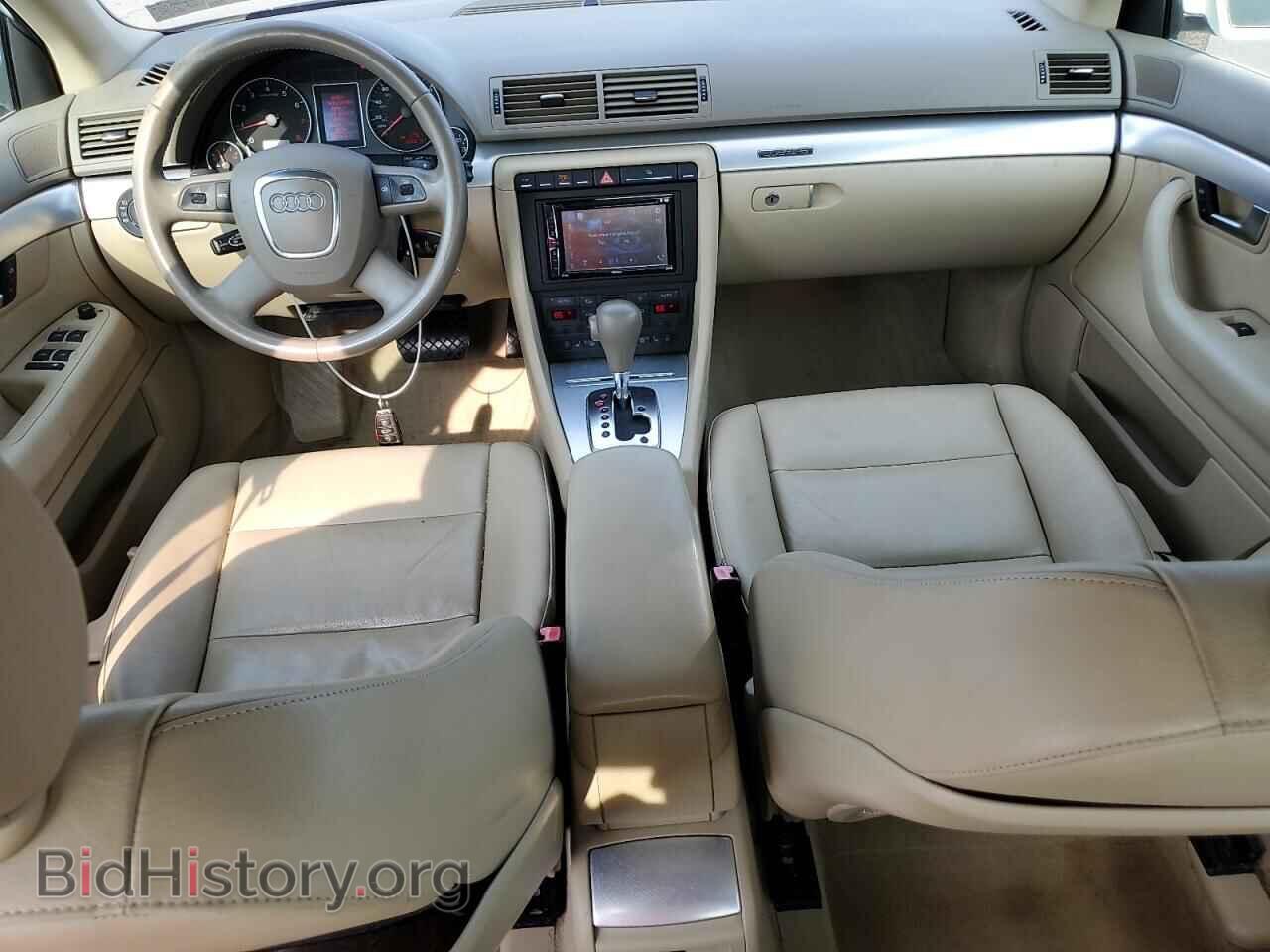 2008 AUDI A4 - VIN: WAUDF78E48A030193 - Фото 8