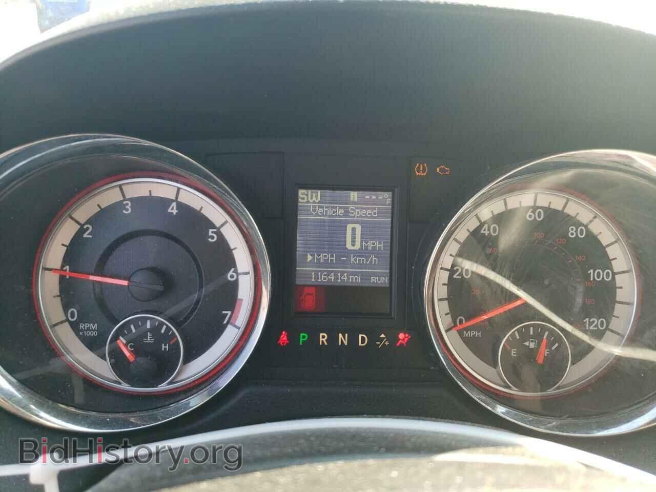 2017 DODGE CARAVAN - VIN: 2C4RDGEG2HR787027 - Фото 9