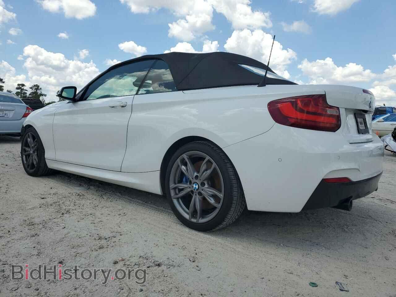 2016 BMW M2 - VIN: WBA1M1C55GV394465 - Фото 2