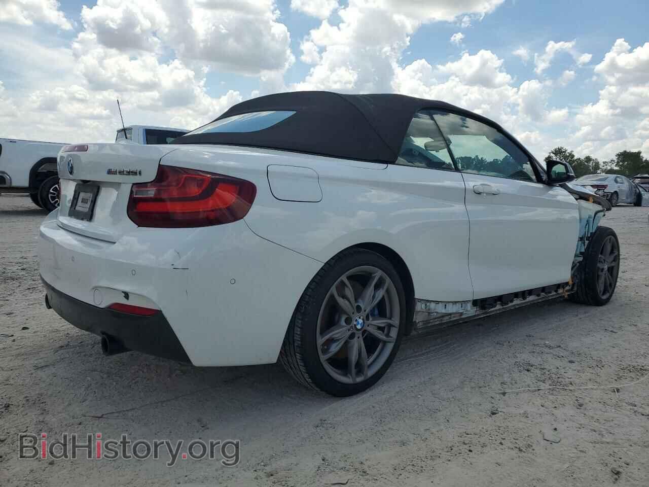 2016 BMW M2 - VIN: WBA1M1C55GV394465 - Фото 3