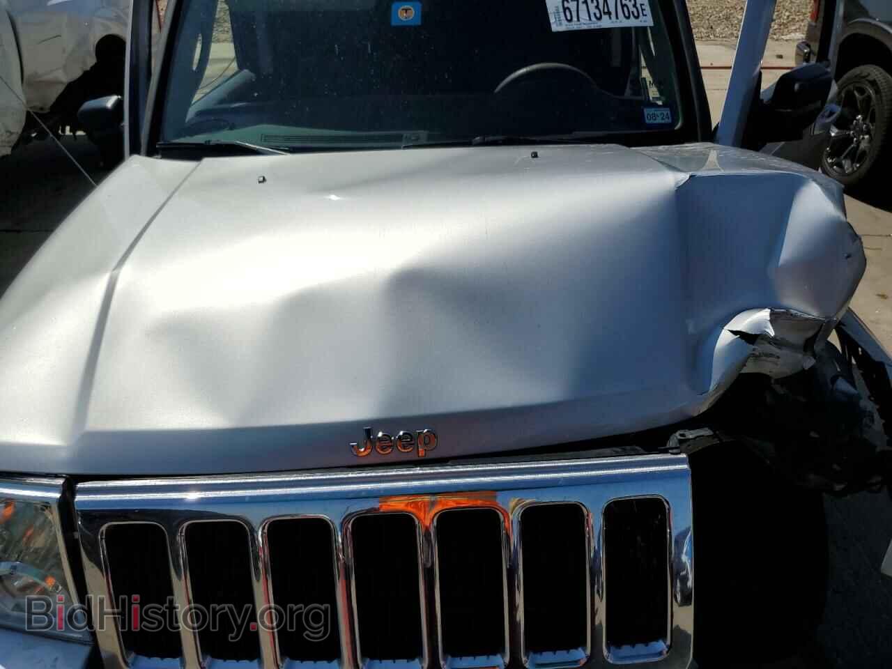 2008 JEEP COMMANDER - VIN: 1J8HG48K48C149655 - Фото 12