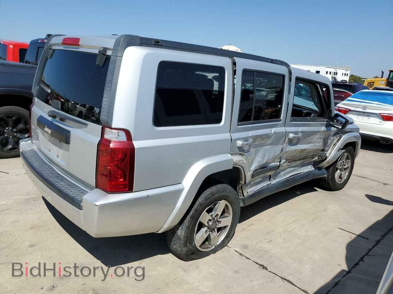 2008 JEEP COMMANDER - VIN: 1J8HG48K48C149655 - Фото 3