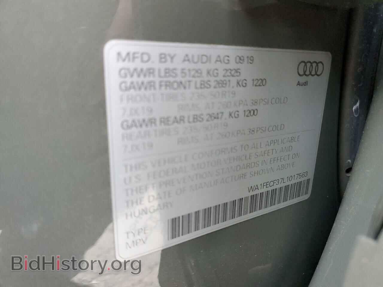 2020 AUDI Q3 - VIN: WA1FECF37L1017563 - Фото 10