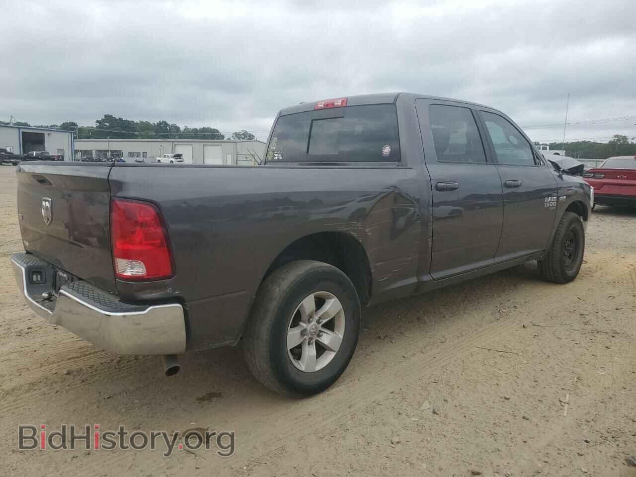 2020 RAM 1500 - VIN: 1C6RR6TT0LS117499 - Фото 3