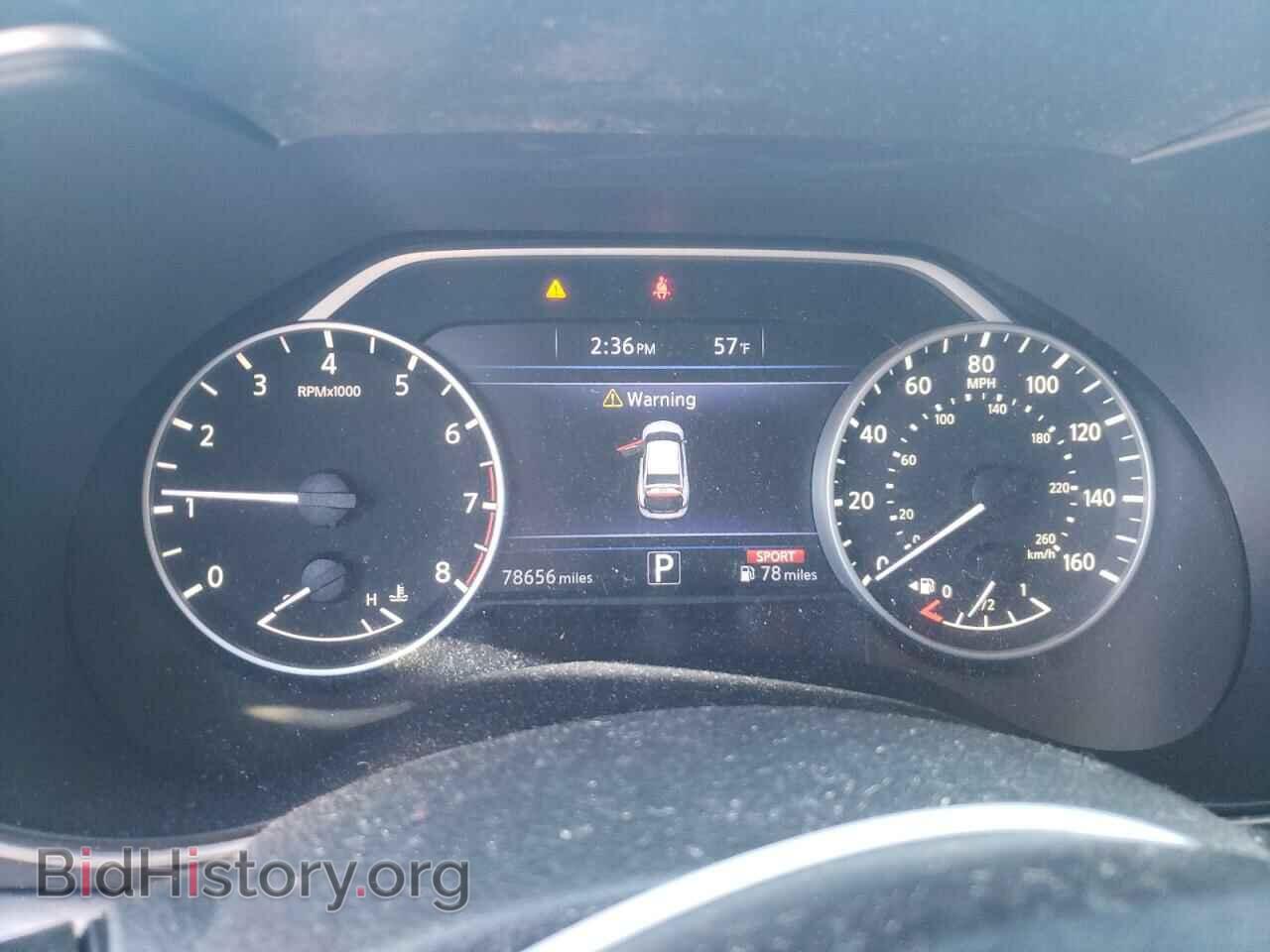 2016 NISSAN MAXIMA - VIN: 1N4AA6AP1GC417755 - Фото 9