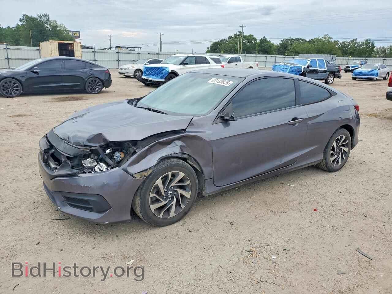 Фотография 2HGFC4B52HH310550 - HONDA CIVIC 2017