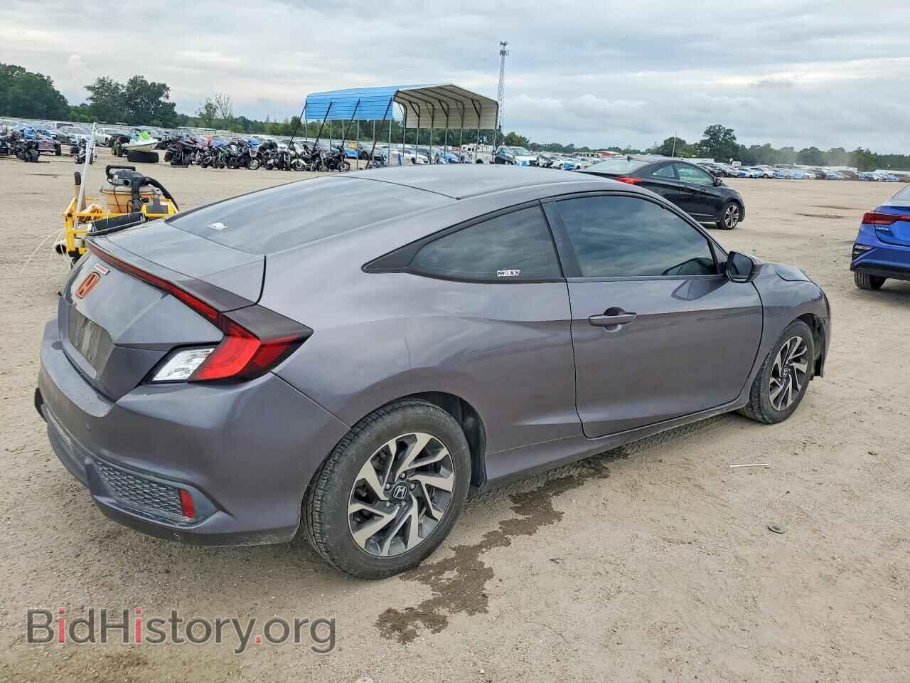 2017 HONDA CIVIC - VIN: 2HGFC4B52HH310550 - Фото 3