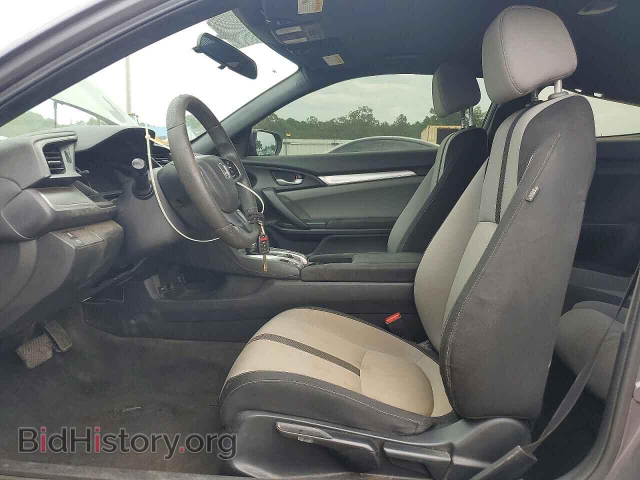 2017 HONDA CIVIC - VIN: 2HGFC4B52HH310550 - Фото 7