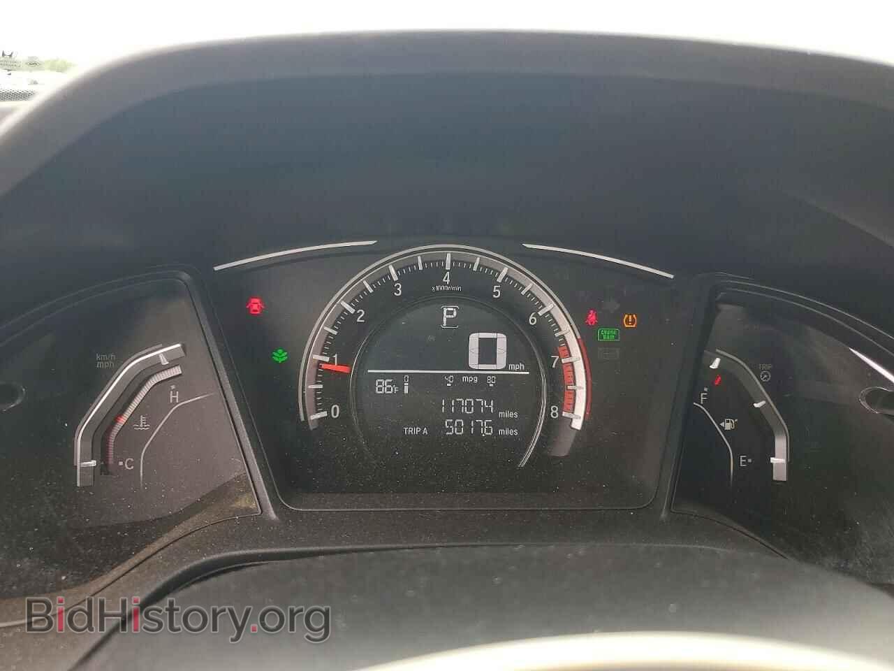 2017 HONDA CIVIC - VIN: 2HGFC4B52HH310550 - Фото 9