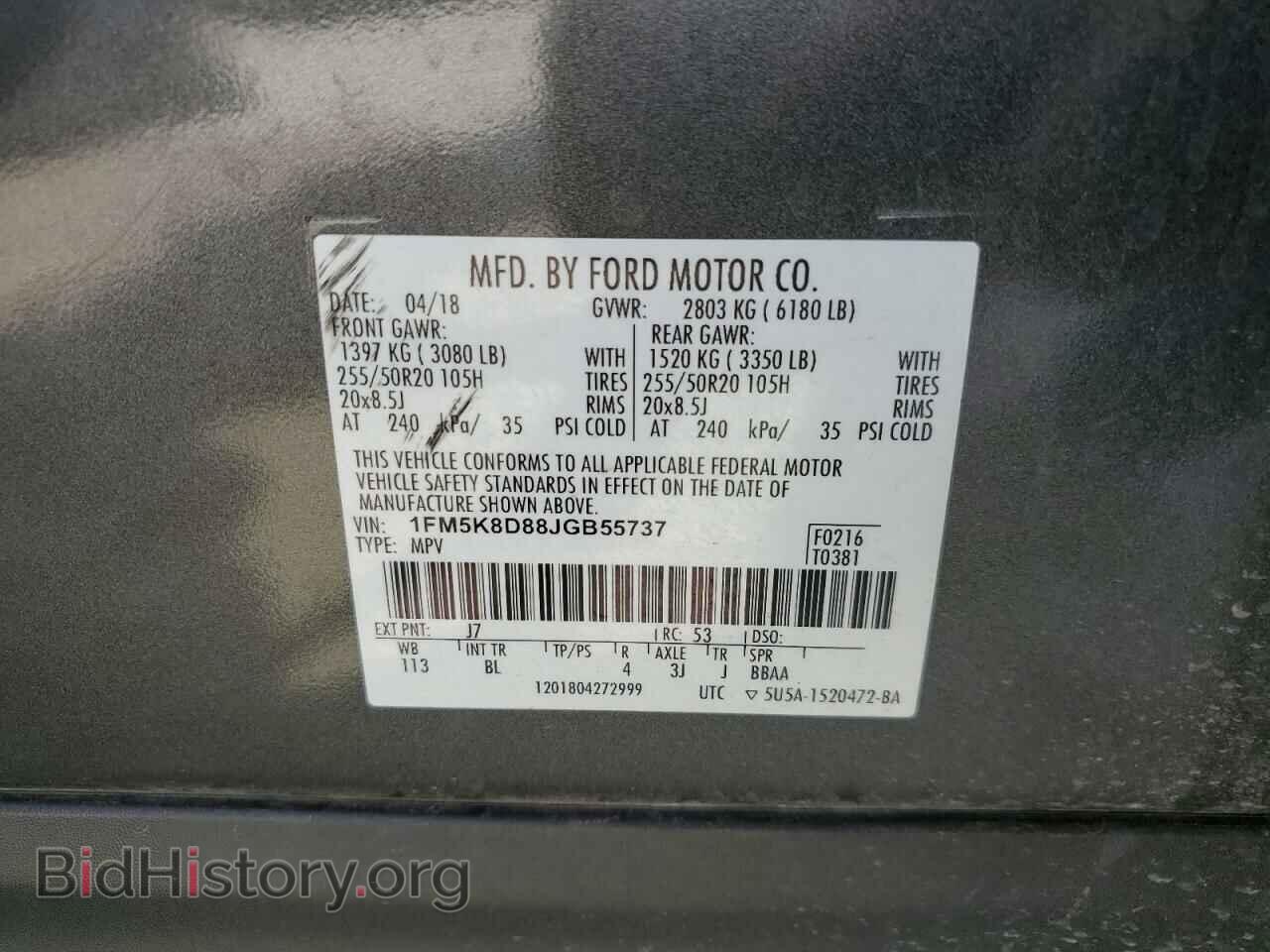 2018 FORD EXPLORER - VIN: 1FM5K8D88JGB55737 - Photo 14