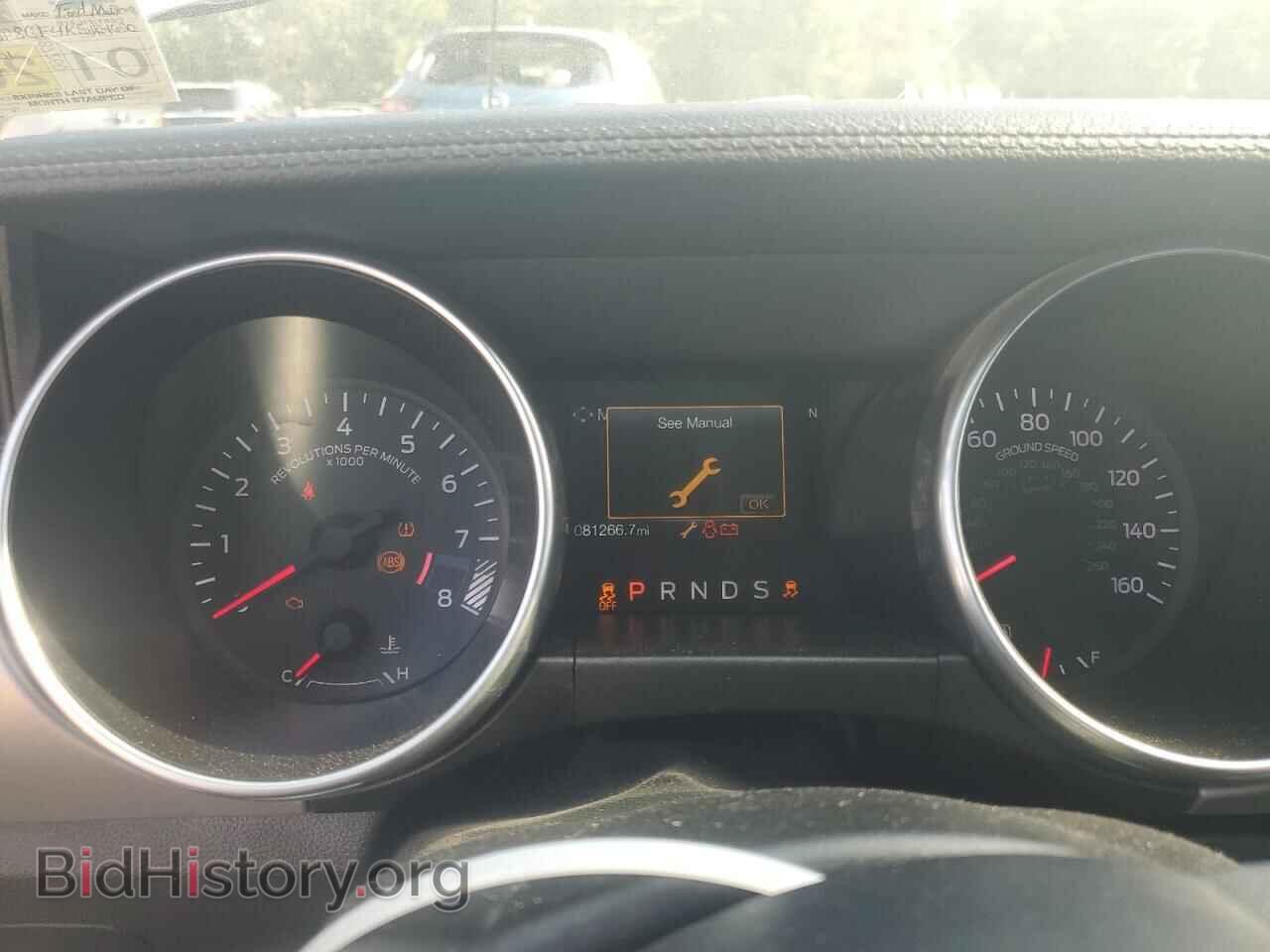 2019 FORD MUSTANG - VIN: 1FA6P8CF4K5151620 - Фото 9