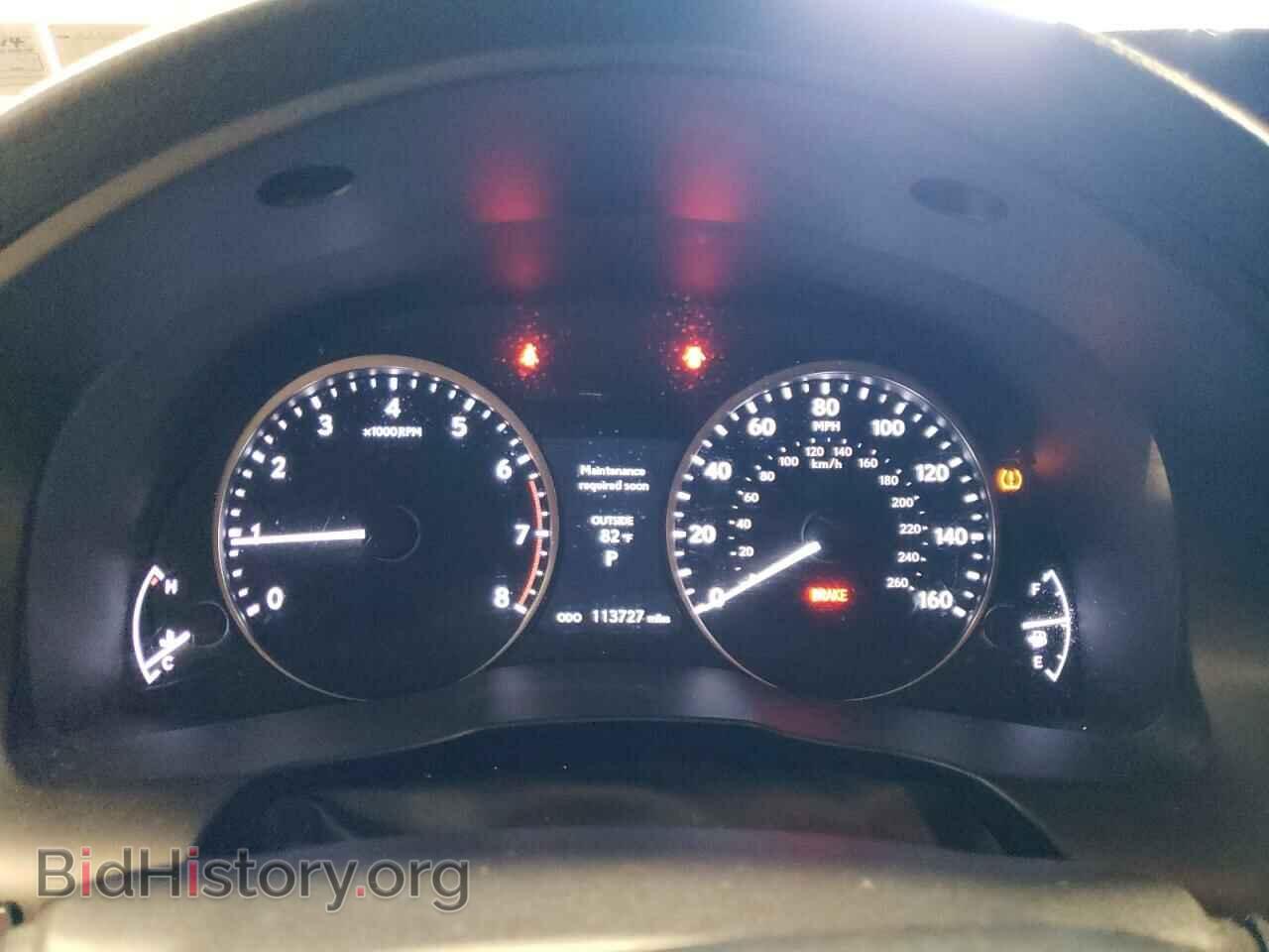 2014 LEXUS ES350 - VIN: JTHBK1GG2E2090192 - Фото 9
