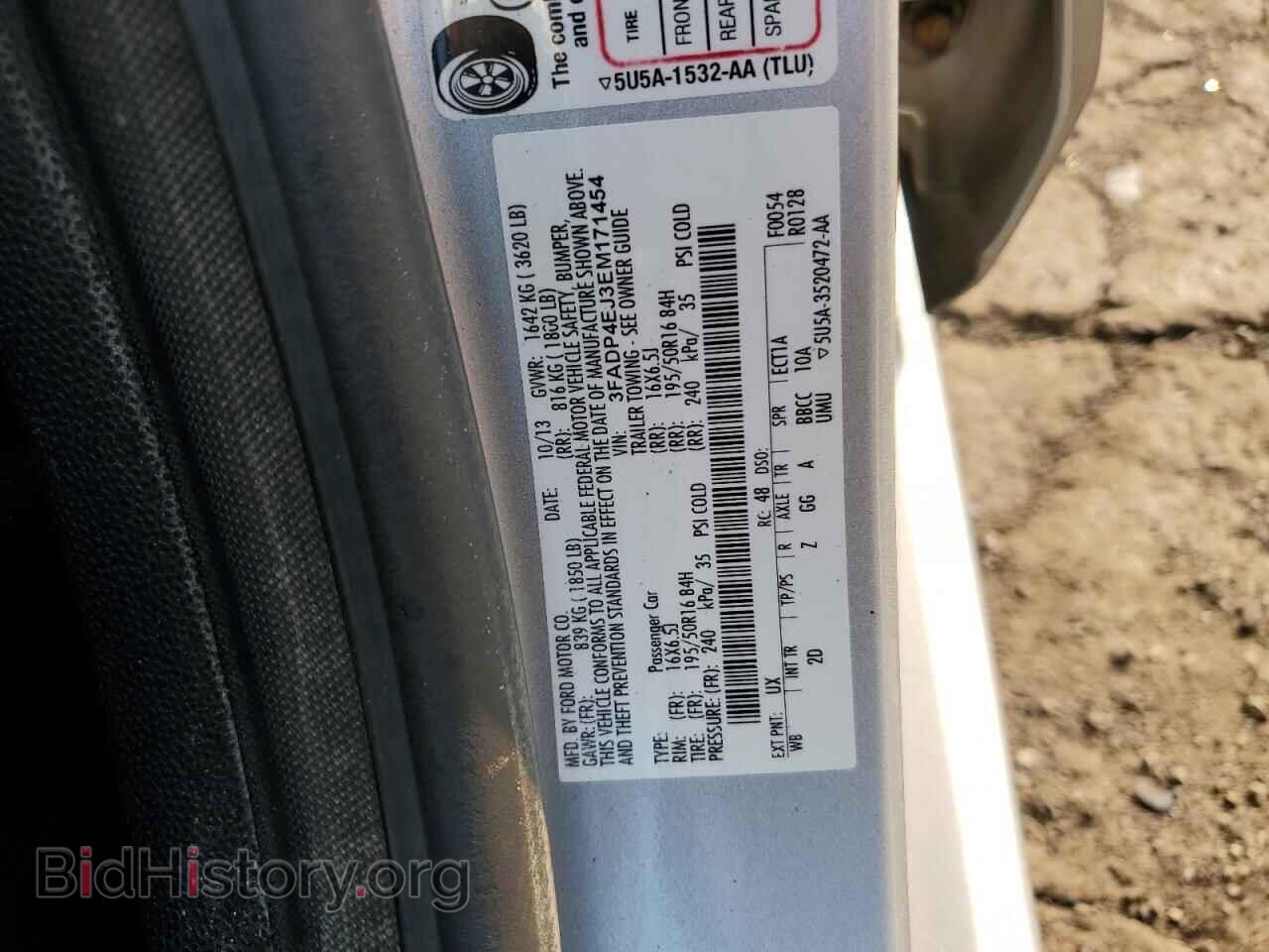 2014 FORD FIESTA - VIN: 3FADP4EJ3EM171454 - Фото 12