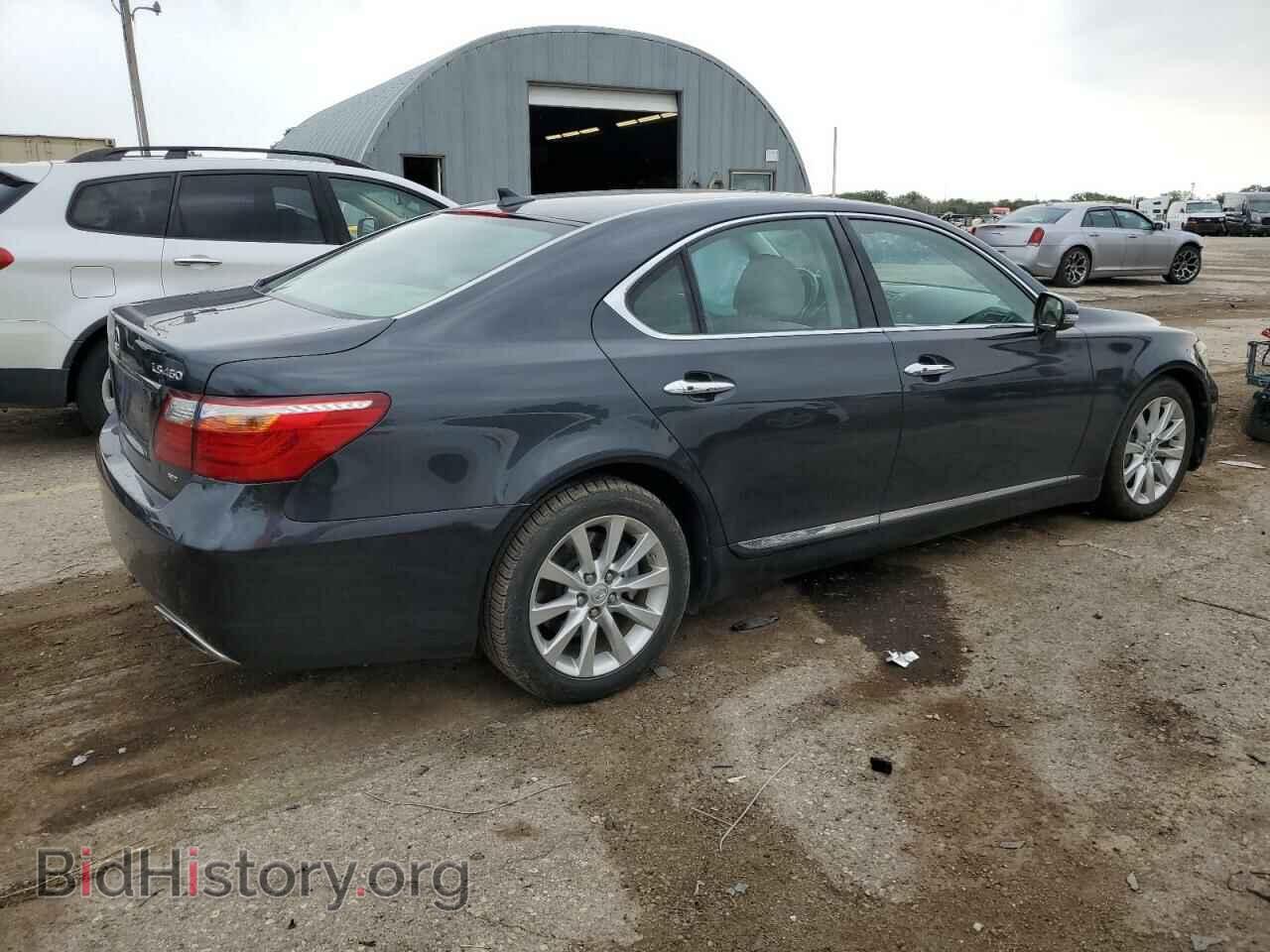 2011 LEXUS LS460 - VIN: JTHCL5EF4B5011408 - Photo 3