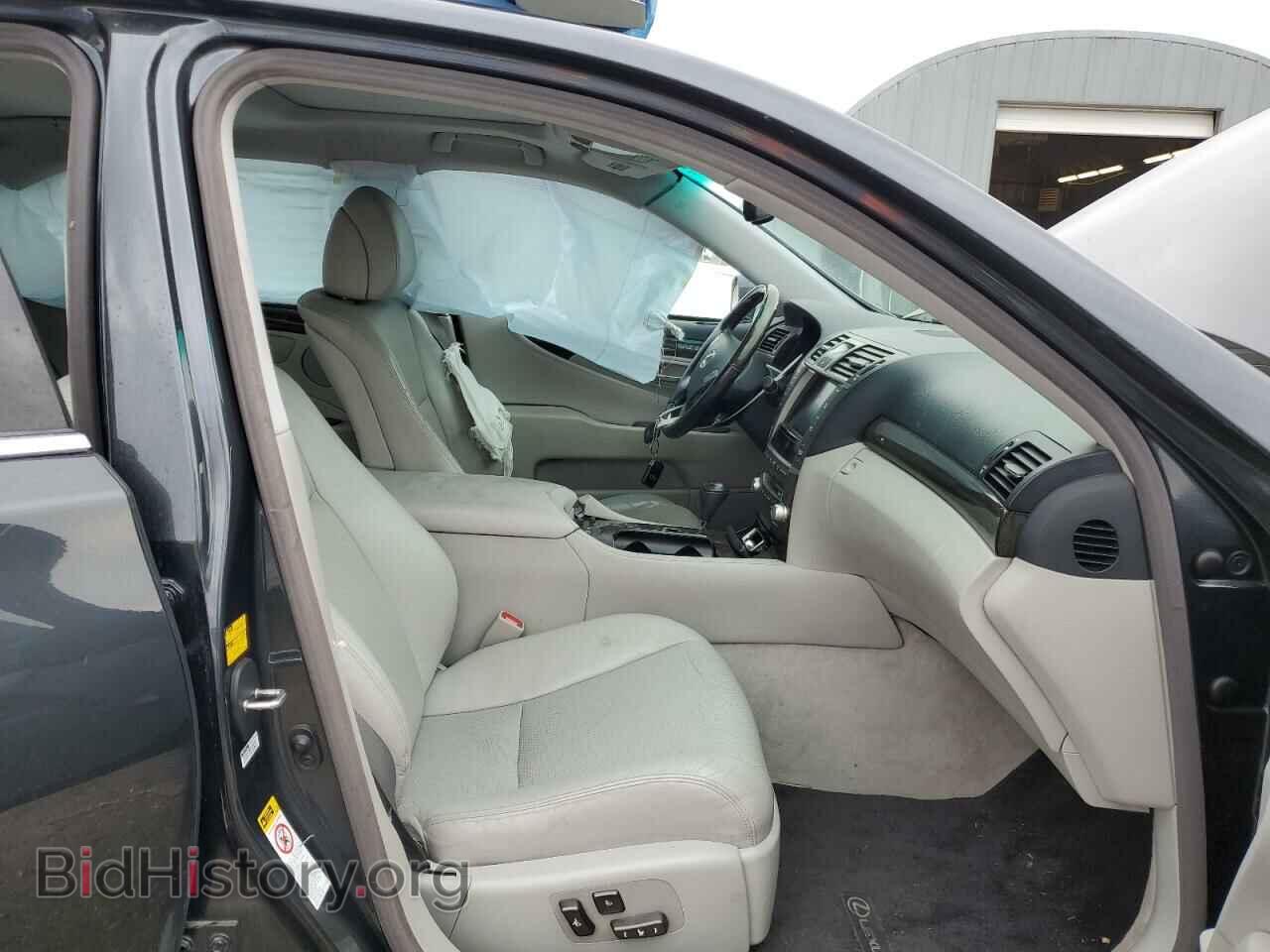 2011 LEXUS LS460 - VIN: JTHCL5EF4B5011408 - Photo 7