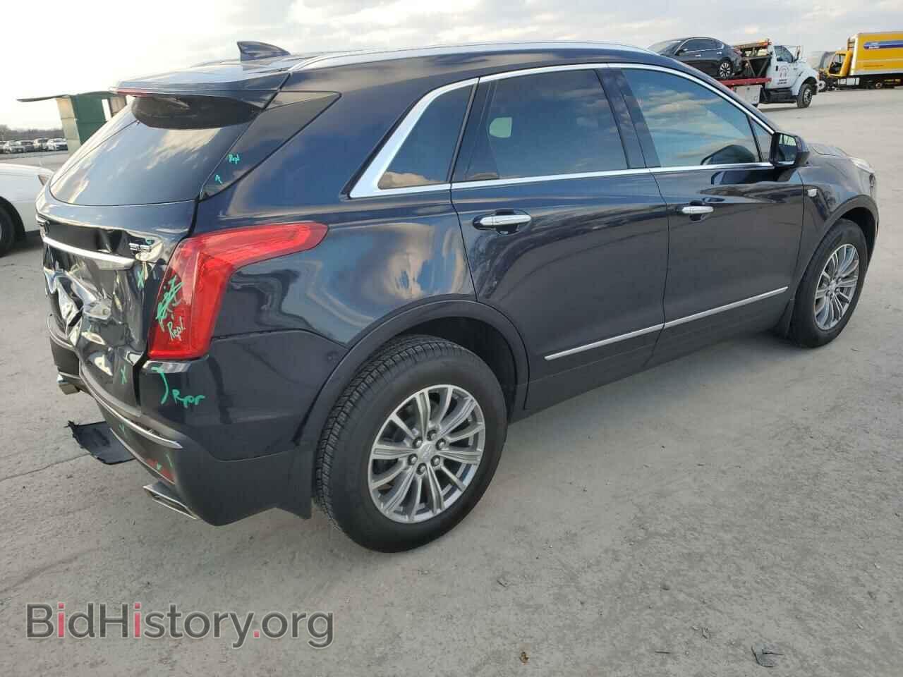 2017 CADILLAC XT5 - VIN: 1GYKNDRS8HZ306922 - Фото 3