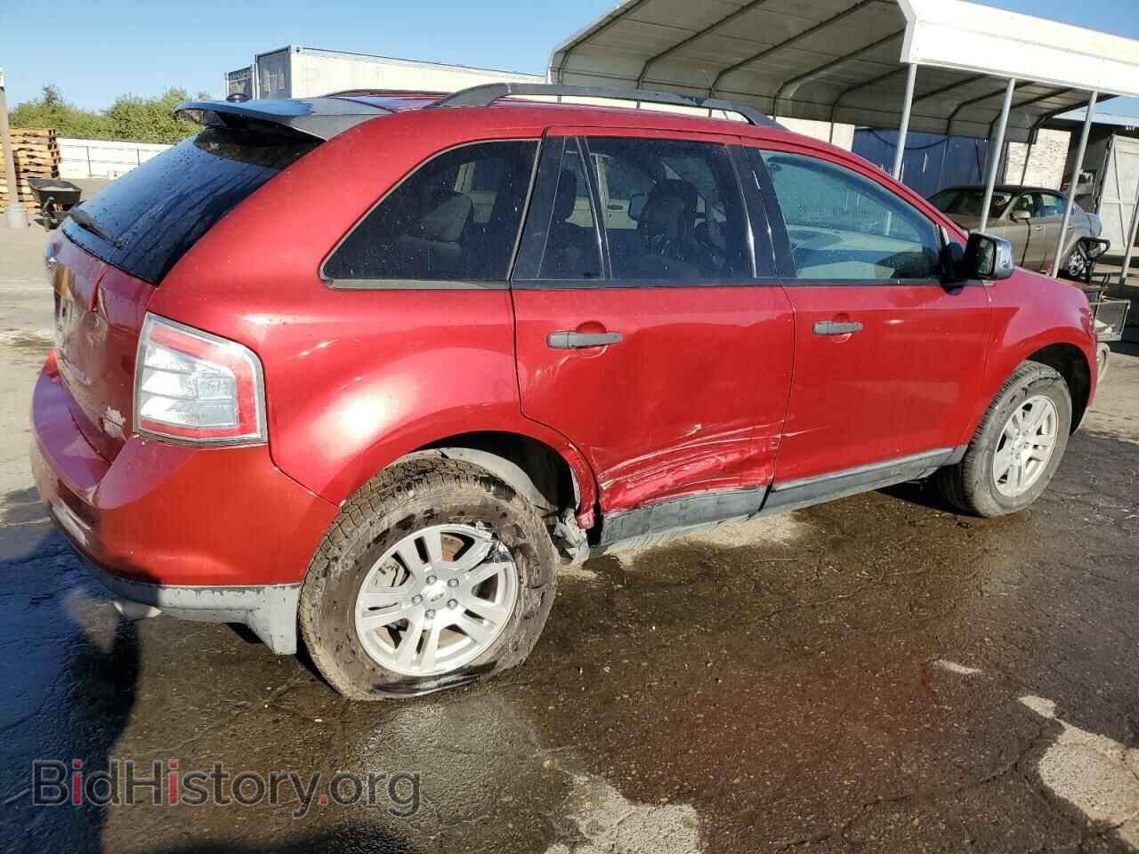2007 FORD EDGE - VIN: 2FMDK36C27BA25906 - Фото 3