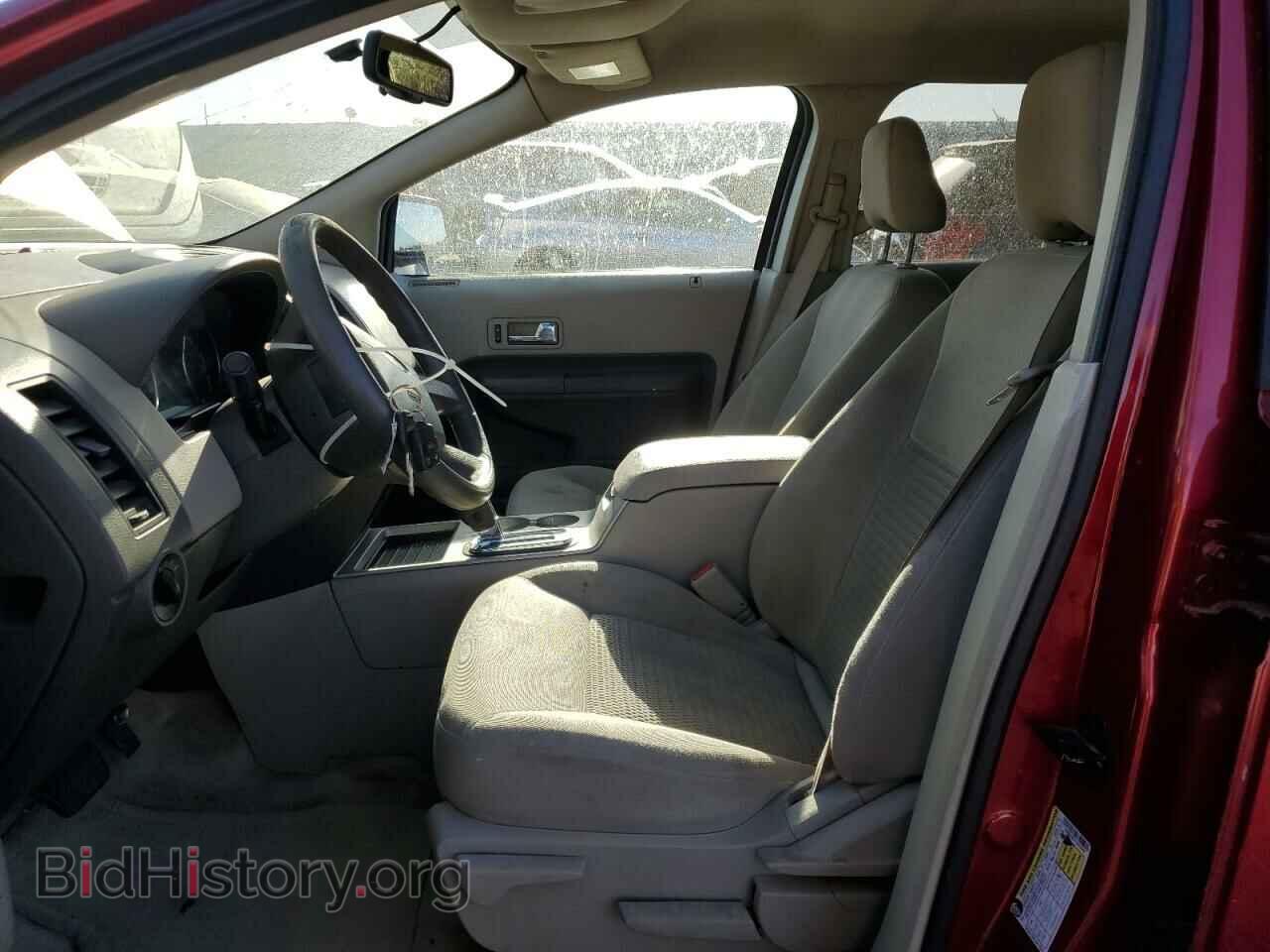 2007 FORD EDGE - VIN: 2FMDK36C27BA25906 - Фото 7