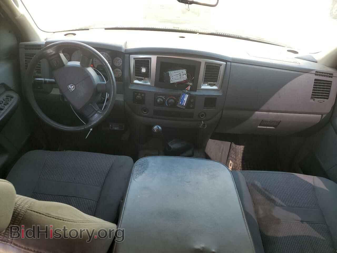 2007 DODGE All Models - VIN: 3D7MX49A17G831566 - Photo 8