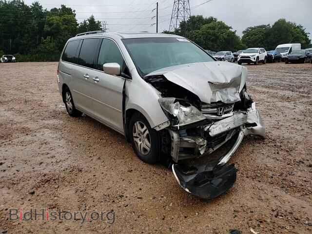 2006 HONDA All Models - VIN: 5FNRL38726B461177 - Фото 14