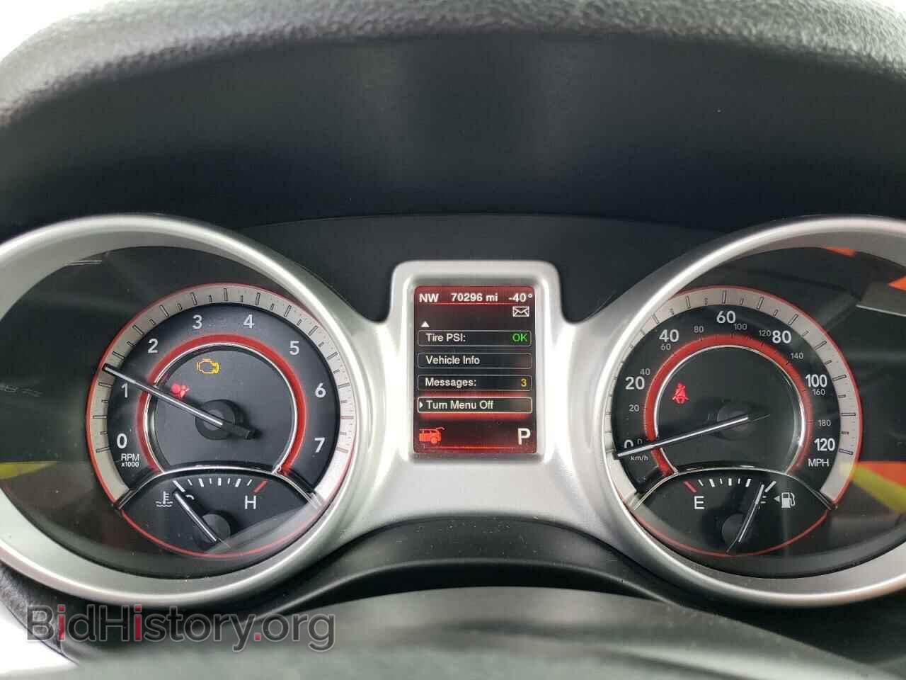2017 DODGE JOURNEY - VIN: 3C4PDDEG9HT623356 - Фото 9