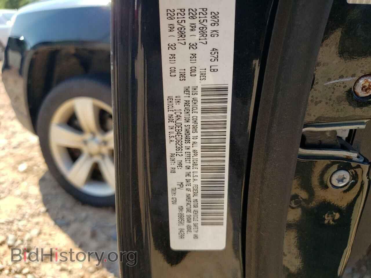 2014 JEEP COMPASS - VIN: 1C4NJDEB4ED623612 - Фото 12