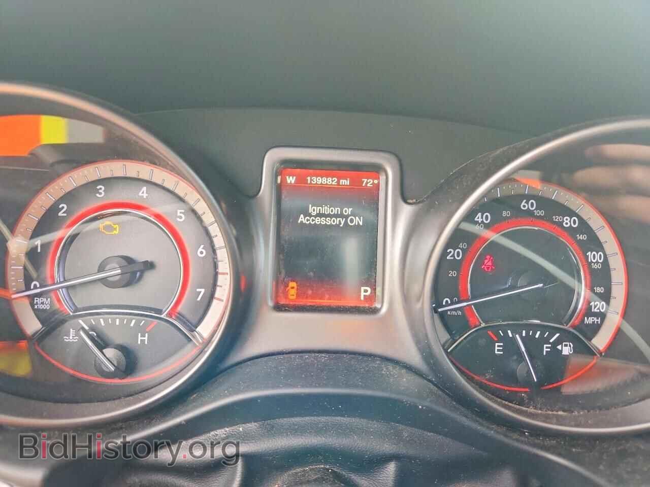 2017 DODGE JOURNEY - VIN: 3C4PDDGG4HT560907 - Фото 9