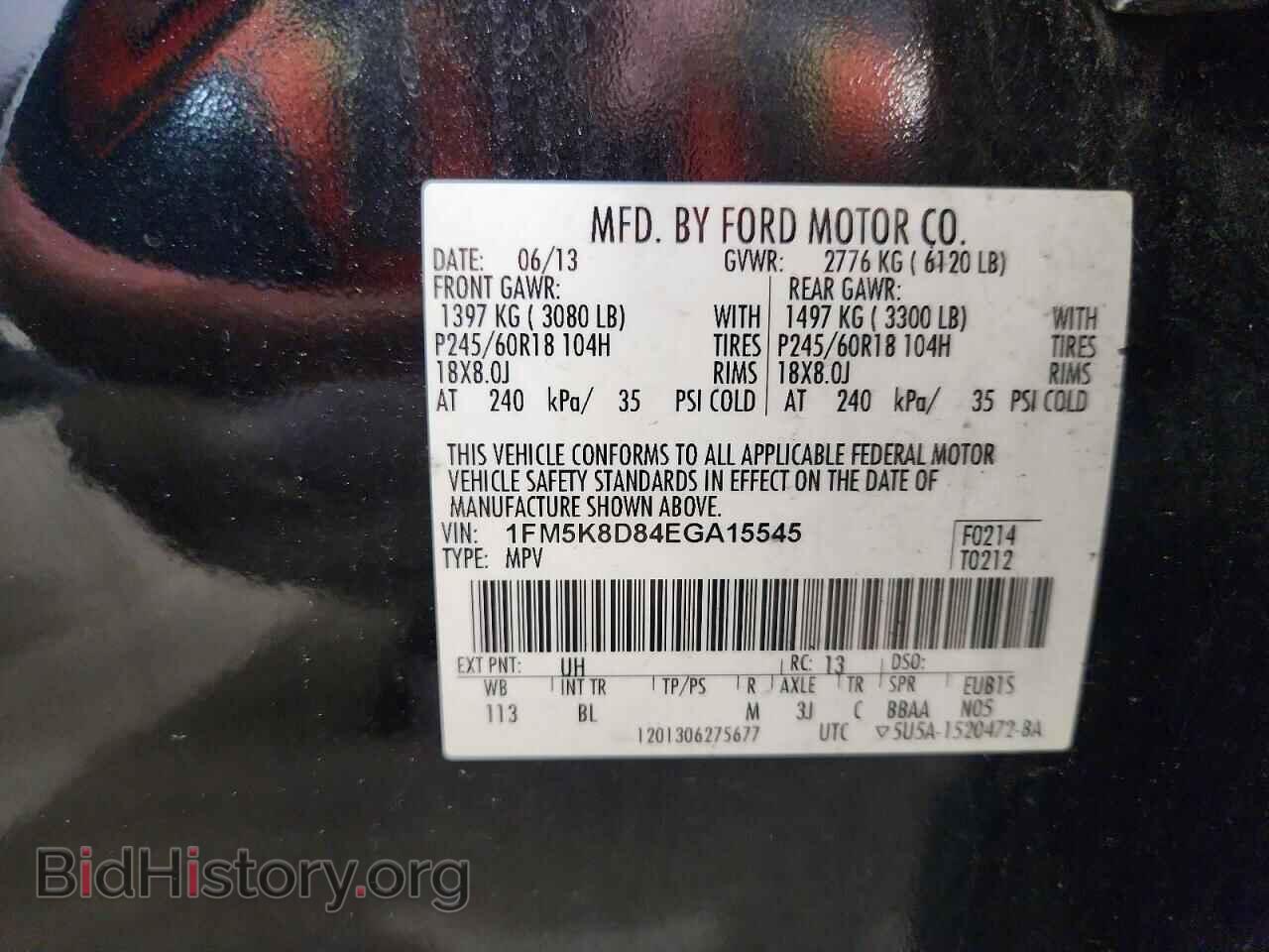 2014 FORD EXPLORER - VIN: 1FM5K8D84EGA15545 - Photo 13