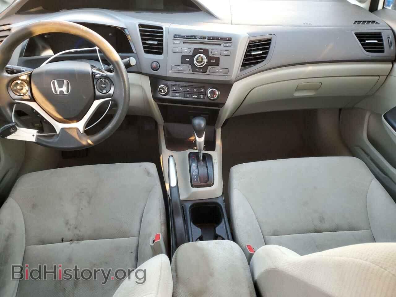 2012 HONDA CIVIC - VIN: 2HGFB2F83CH574994 - Фото 8