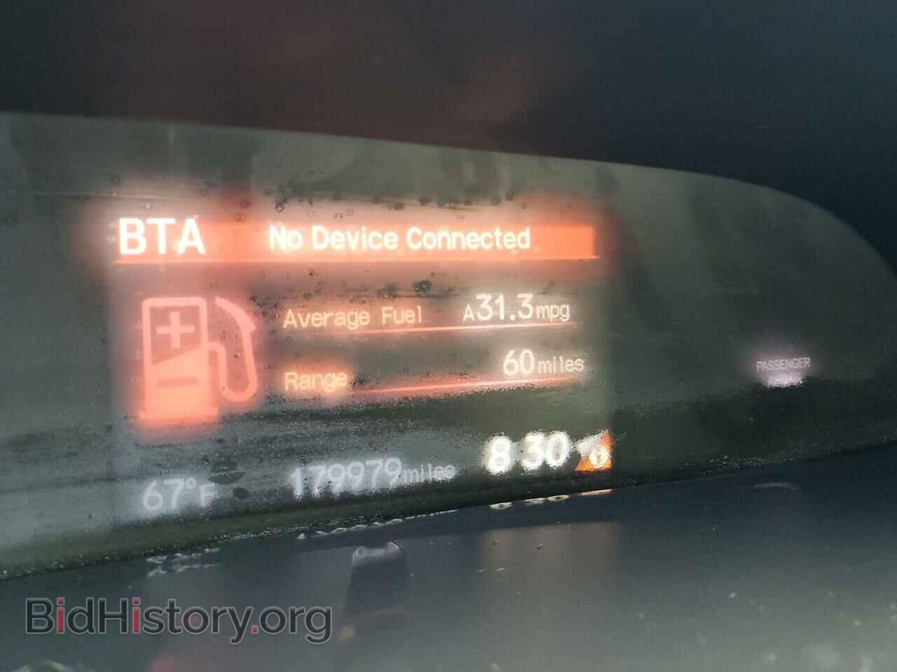 2014 HONDA CIVIC - VIN: 2HGFG3B88EH516900 - Фото 9
