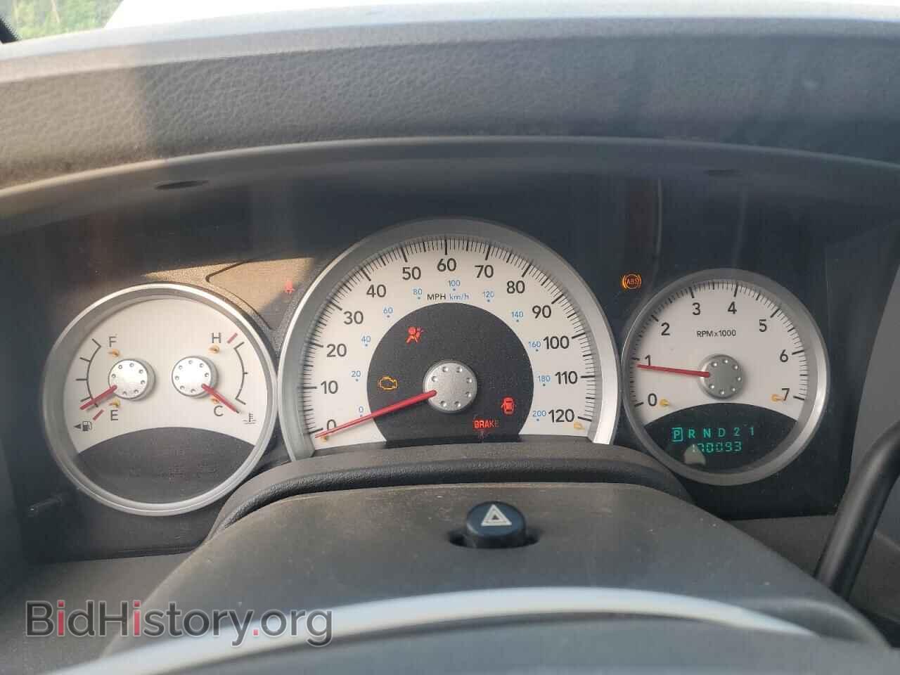 2005 DODGE DURANGO - VIN: 1D4HB48D65F549303 - Фото 9