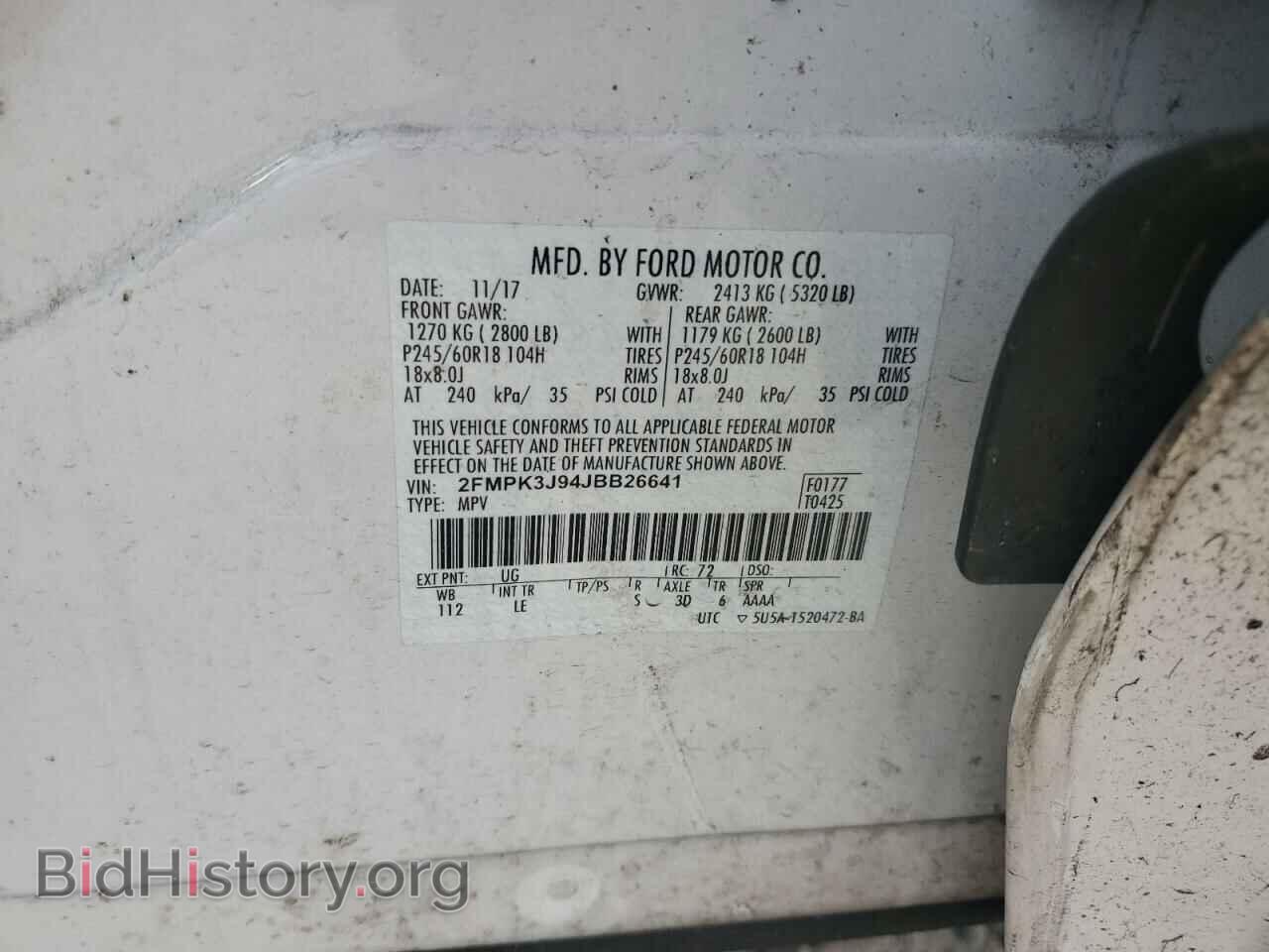 2018 FORD EDGE - VIN: 2FMPK3J94JBB26641 - Photo 12