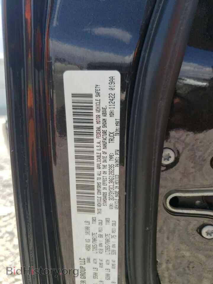 2010 DODGE All Models - VIN: 3D73Y3CL3AG128295 - Photo 12