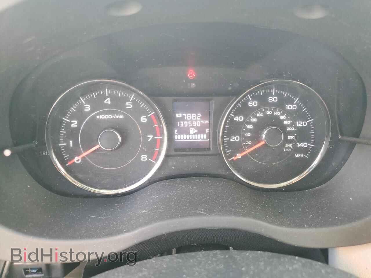 2015 SUBARU FORESTER - VIN: JF2SJAUC8FH449115 - Фото 9