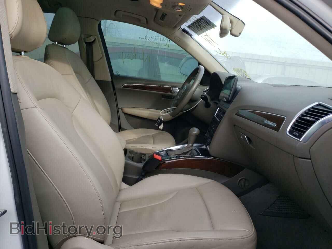 2012 AUDI Q5 - VIN: WA1LFAFP4CA018953 - Фото 5