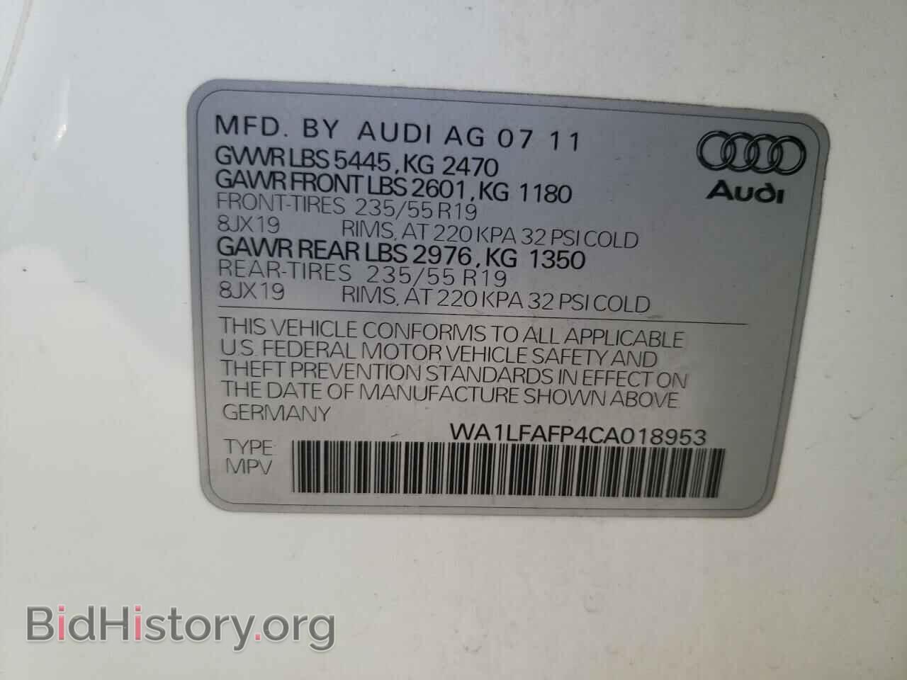 2012 AUDI Q5 - VIN: WA1LFAFP4CA018953 - Фото 10