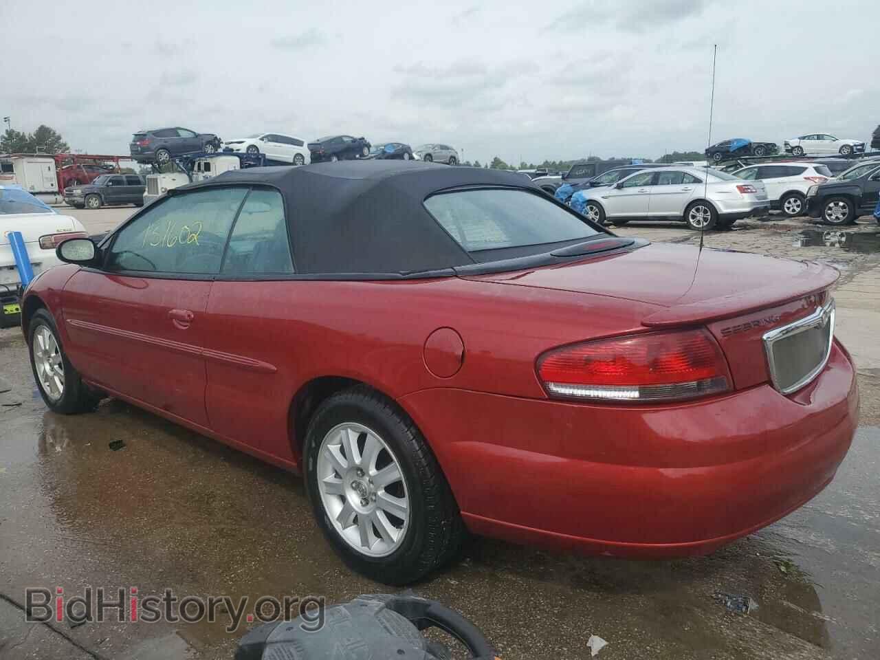 2006 CHRYSLER SEBRING - VIN: 1C3EL75R16N285367 - Фото 2