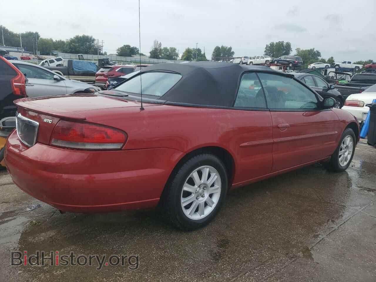 2006 CHRYSLER SEBRING - VIN: 1C3EL75R16N285367 - Фото 3