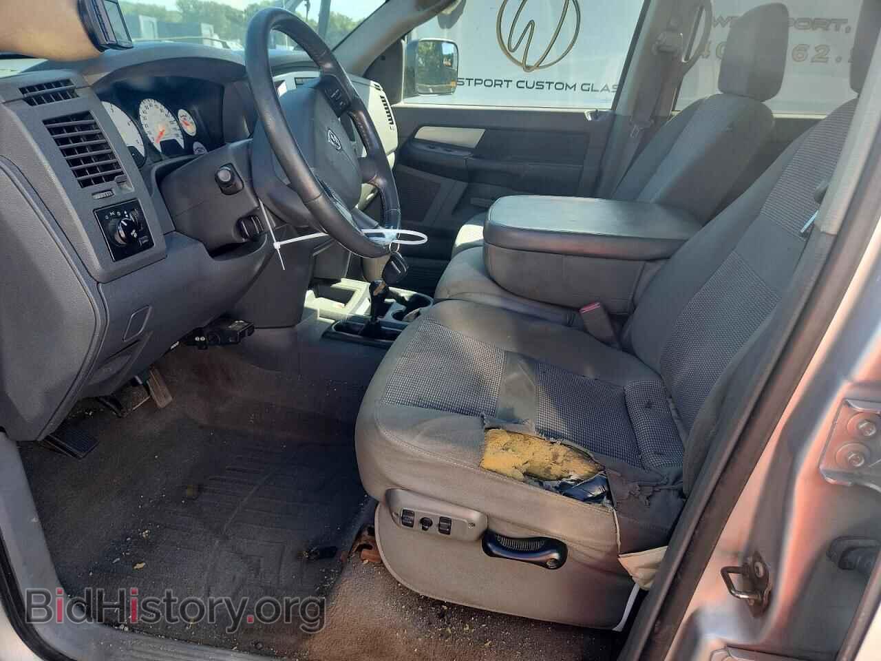 2007 DODGE RAM 3500 - VIN: 3D7MX48C47G744702 - Фото 7