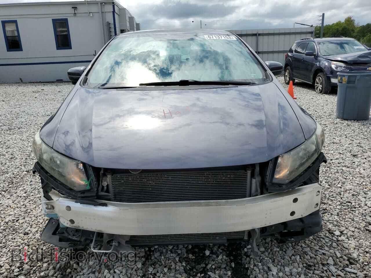 2015 HONDA CIVIC - VIN: 19XFB2F82FE048824 - Photo 5