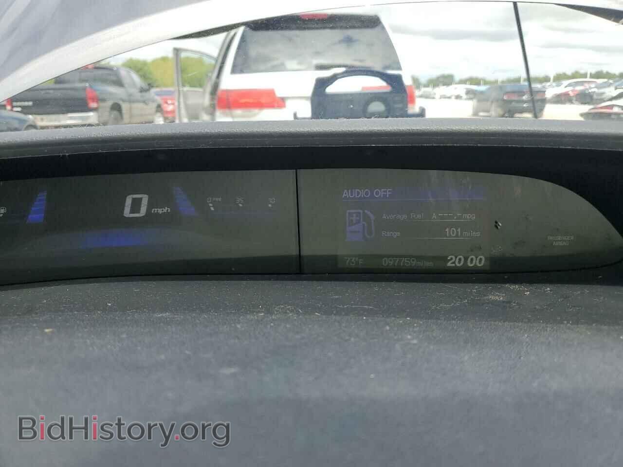 2015 HONDA CIVIC - VIN: 19XFB2F82FE048824 - Photo 9