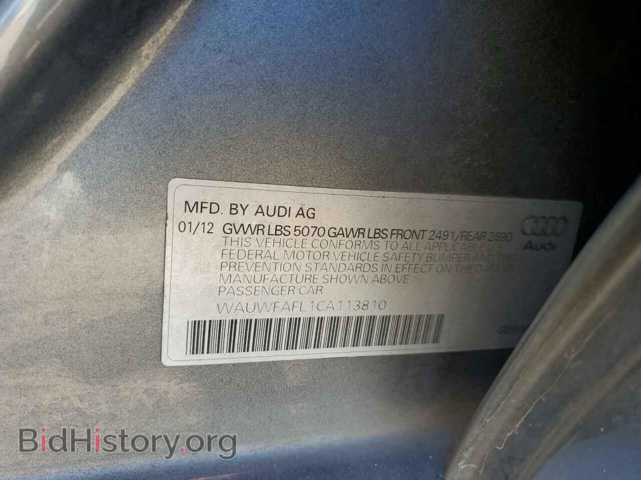 2012 AUDI A4 - VIN: WAUWFAFL1CA113810 - Фото 12