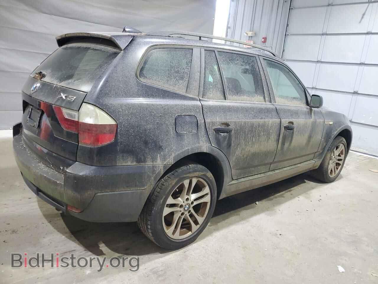 2008 BMW X3 - VIN: WBXPC93498WJ05561 - Фото 3